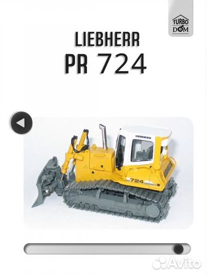 Ремонт турбин Liebherr г.Ростов-на-Дону