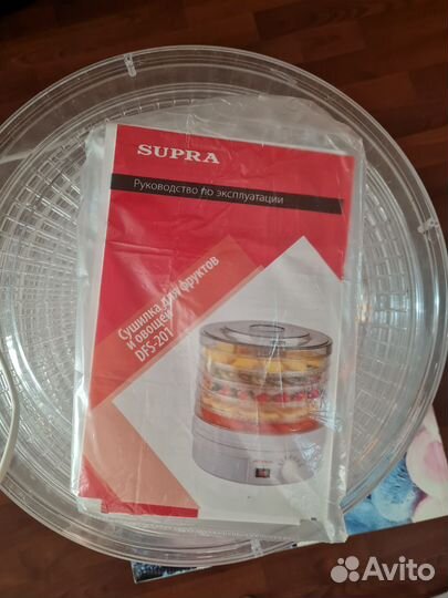 Сушилка для овощей и фруктов Supra dfs-201