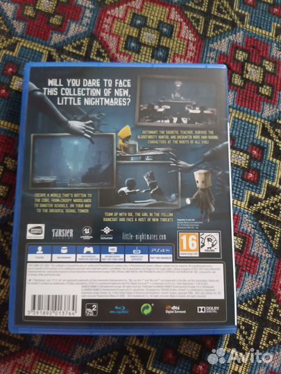 Little nightmares 2
