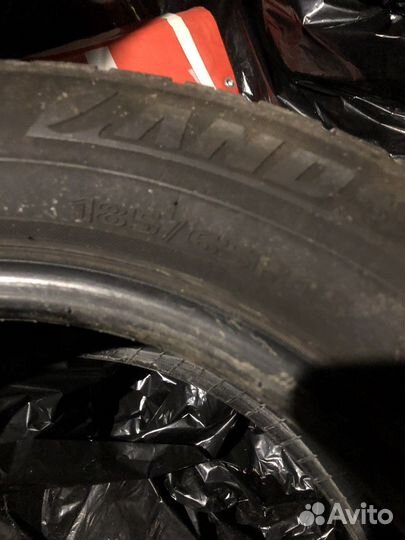 Landsail 4 Seasons 185/65 R15 88S