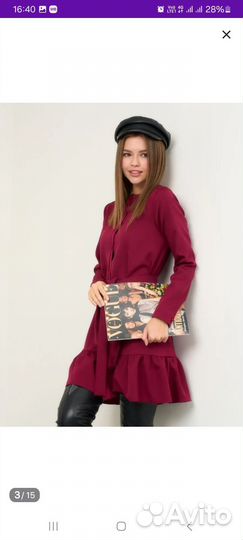 Платье женское