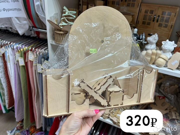 Деревянные заготовки Шкатулки