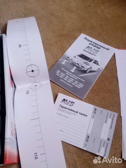 Парктроник AVS ps-126U,черные