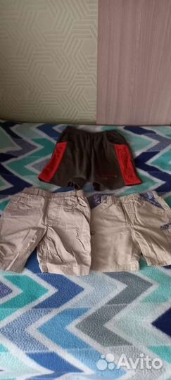 Детская одежда для мальчиков