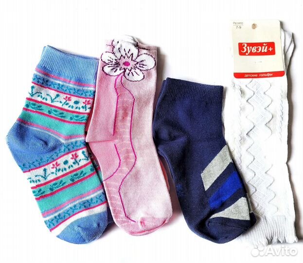 Носки для девочки
