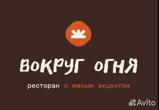 Администратор-кассир в ресторан 