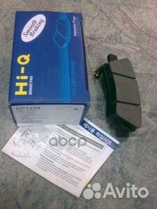 Колодки торм.дисковые Hi-Q KIA opirus 06MY R sp