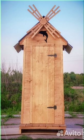 Уличный туалет с установкой BLU783