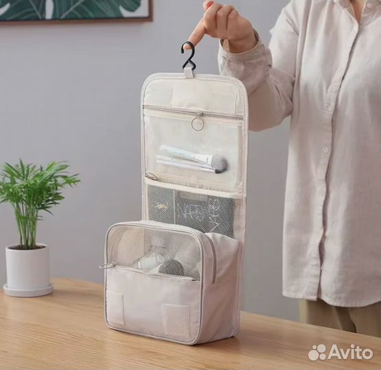 Несессер / косметичка для путешествий