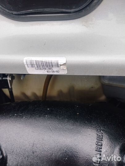 Гидроцикл BRP DI