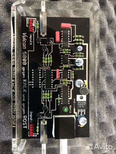 Приборы от известкового налета и накипи Vulcan