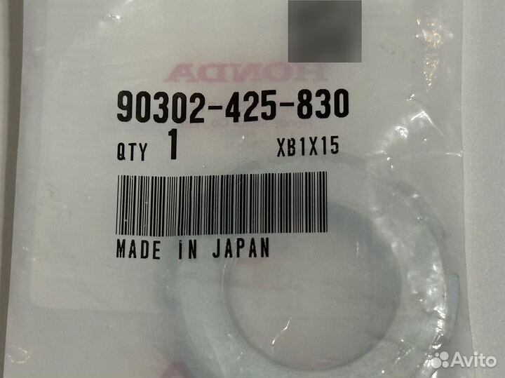 Гайка траверсы Honda