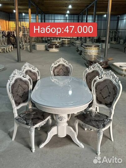 Столы и стулья новые