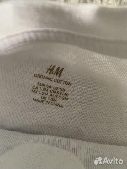 Комплект на выписку для мальчика H&M