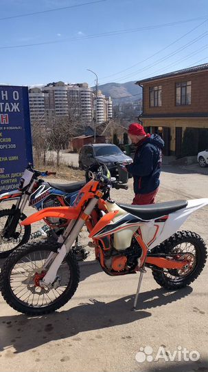 GR8 300 pro