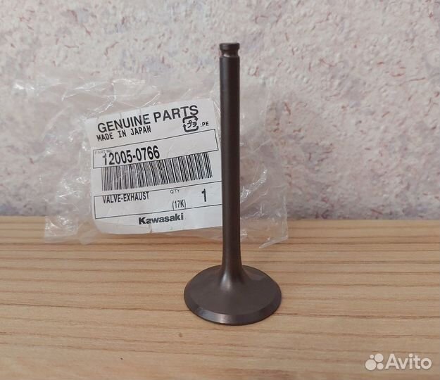Выпускной клапан Kawasaki KX450F 17-18, оригинал
