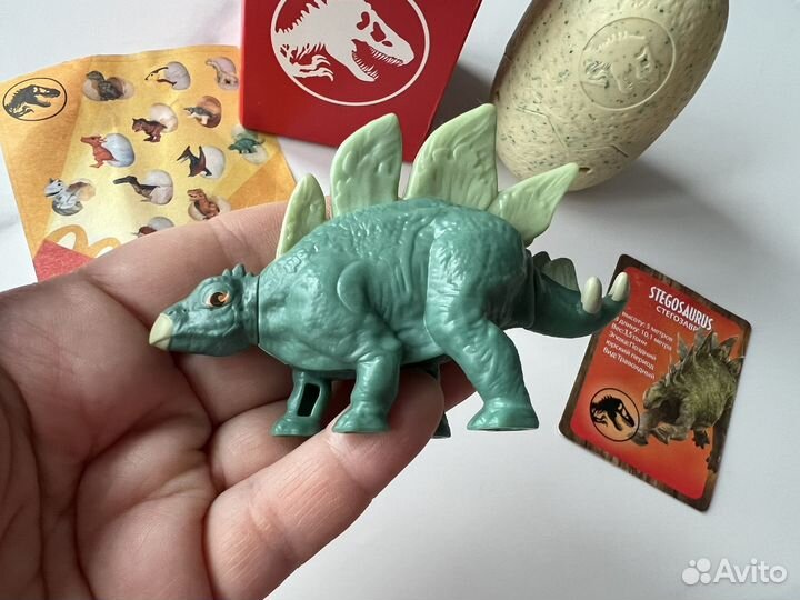 Игрушка динозавр jurassic world макдональдс