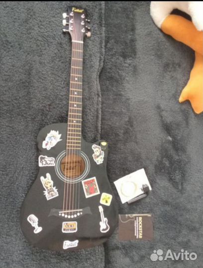 Гитара