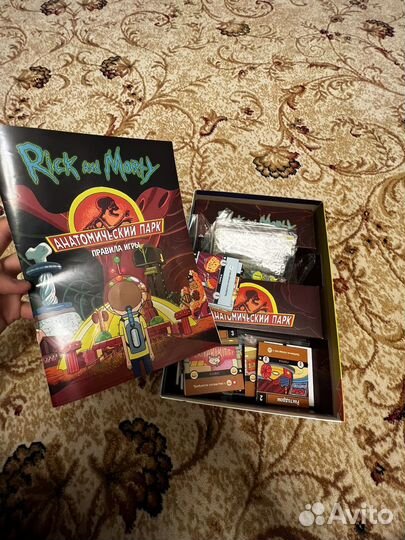 Настольная игра анатомический парк Рик и Морти