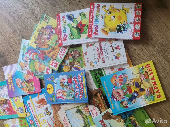 Книги и пособия