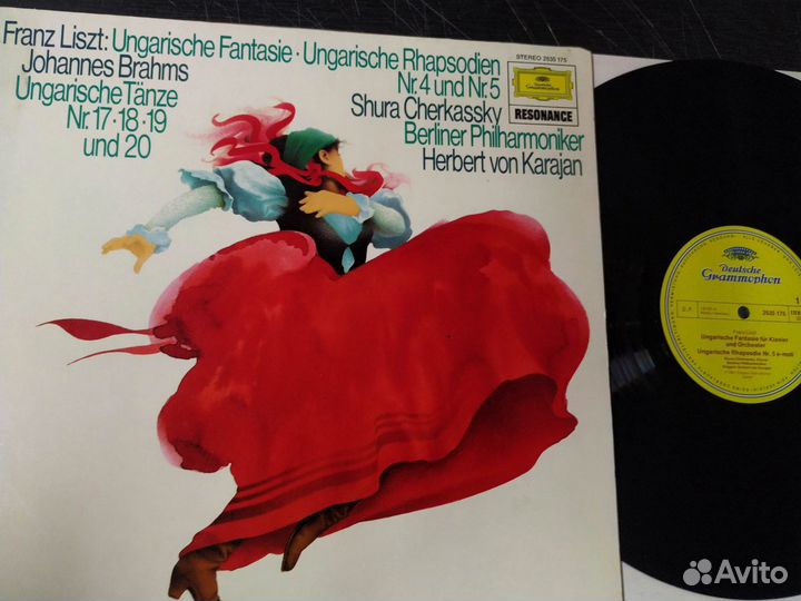 Liszt Brahms Karajan Cherkassky винил Германия