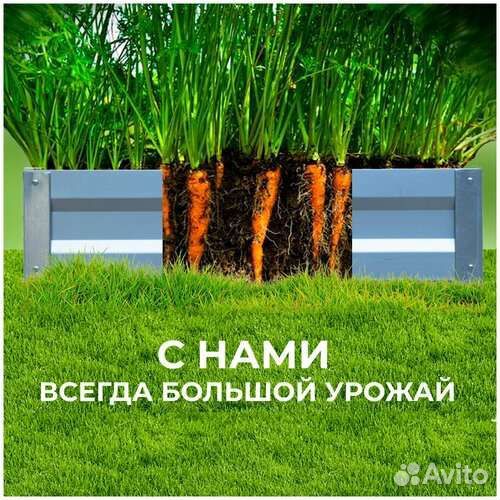 Теплица усиленная поликарбонат 8м,рассрочка,кредит