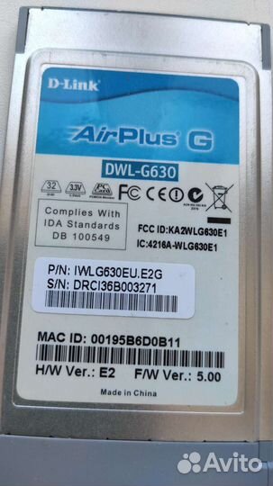 Wifi адаптер D- Link DWL-G630