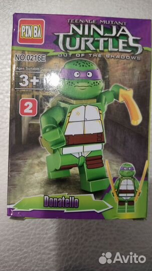 Lego черепашки ниндзя фигурки