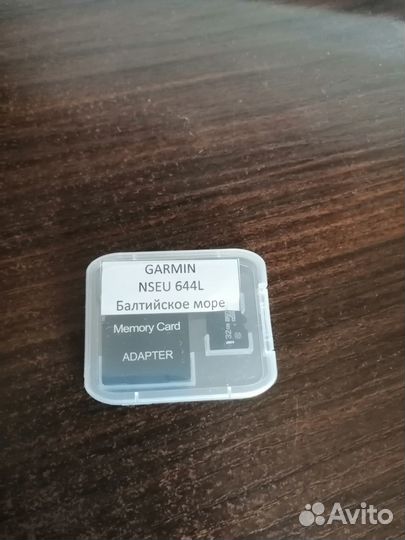 Garmin Navionics+ nseu644L - Baltic Sea - Marine