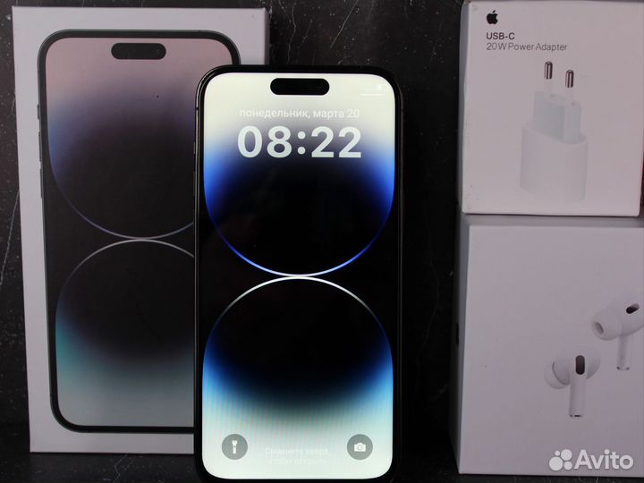 iPhone 11 Pro Max, 256 ГБ