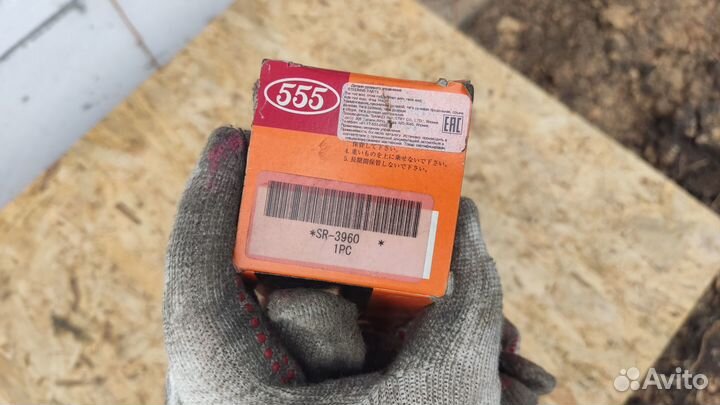 Тяга рулевая 555 SR-3960