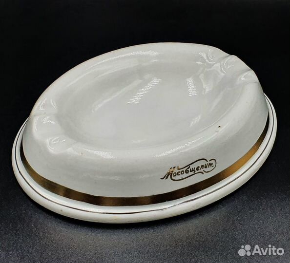Фарфоровая Пепельница Мособщепит СССР 1950-е гг