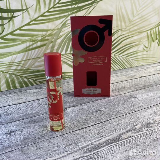 By Kilian Intoxicated (3547) 25ml