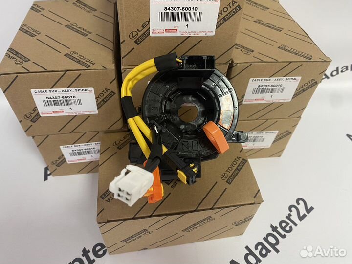 Шлейф подрулевой Land Cruiser prado 150 2009-2017