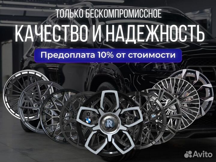 Кованые диски R24 Infiniti Q50,Q60,QX60,QX50,QX80