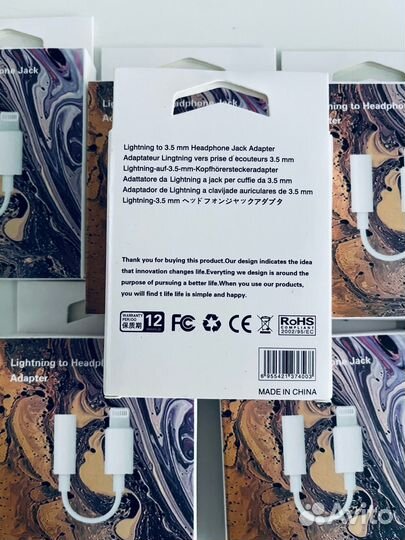 Lightning на наушники AUX переходник для iPhone