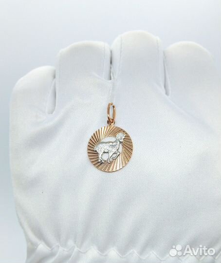 Золотая подвеска