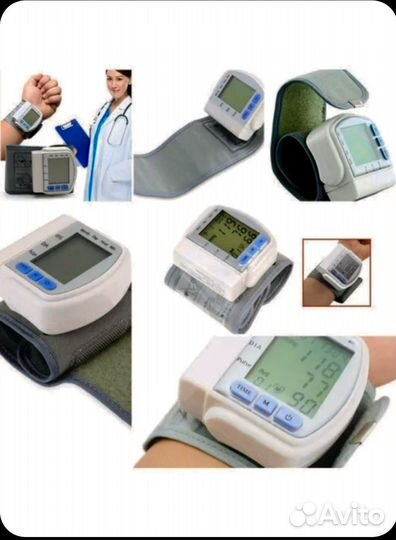 Тонометр автоматический на запястье