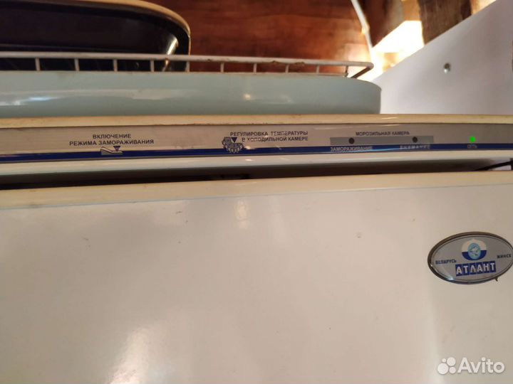 Холодильник бу