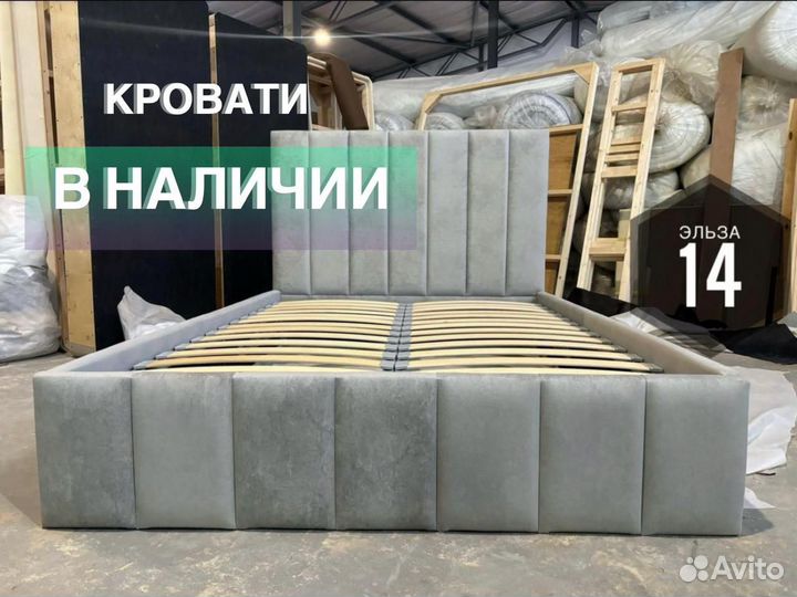 Матрас новый 160х200 все размеры от производителя