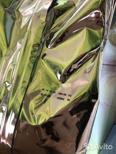 Смесь нутрилон премиум 1