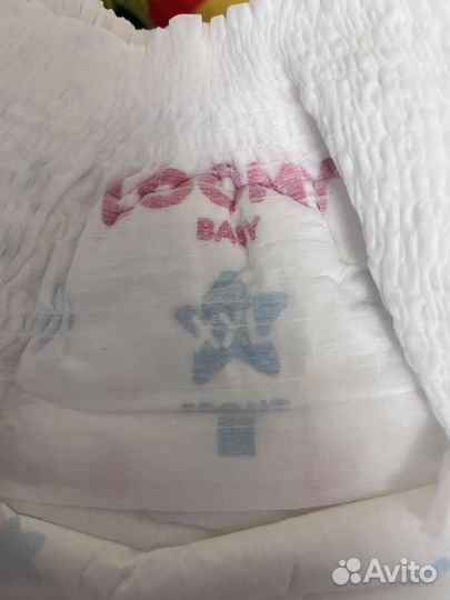 Памперсы трусики детские