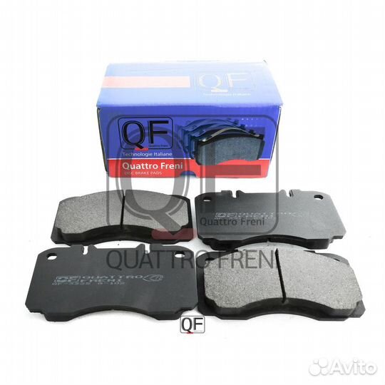 Колодки тормозные quattro freni QF69300