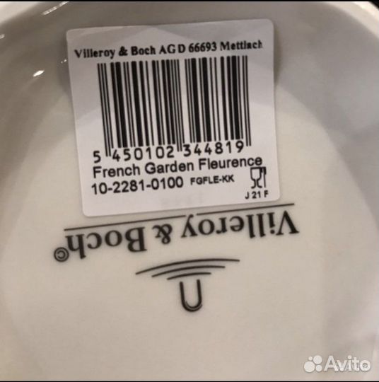 Villeroy boch french garden чайник (без крышки)