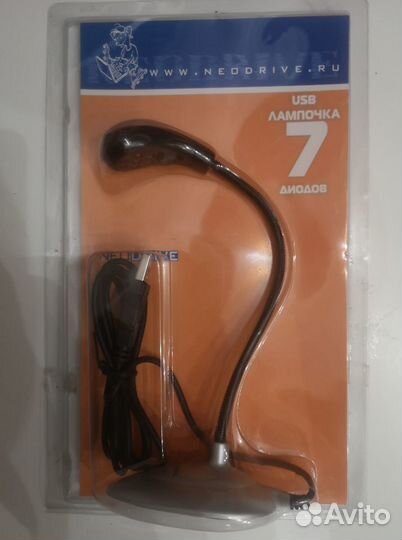USB лампа для ноутбука