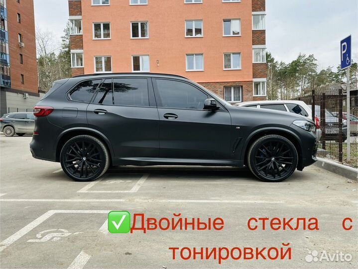 BMW X5 3.0 AT, 2023, 9 000 км