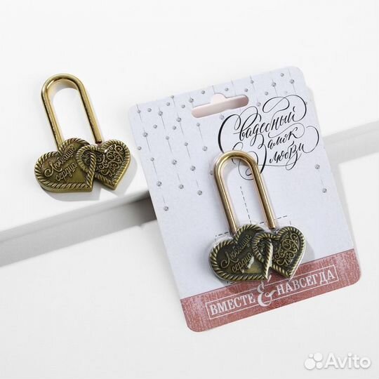 Свадебный замок