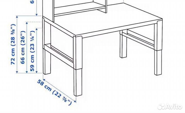 Детский стол IKEA