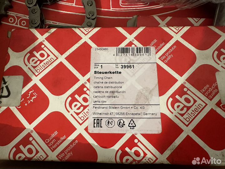 Натяжители грм bks touareg 7l