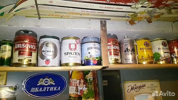 Пивные банки